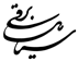 siamak barghi logo